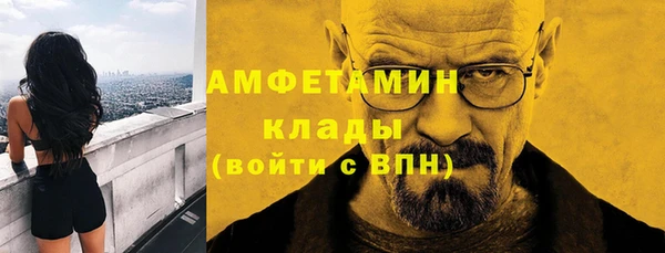 СК Краснотурьинск
