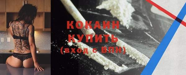 хмурый Чегем