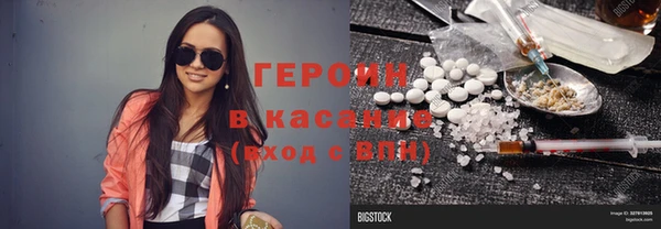 СК Краснотурьинск