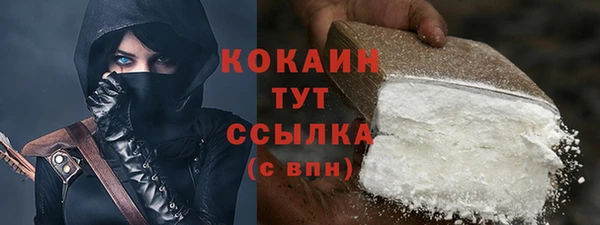 СК Краснотурьинск