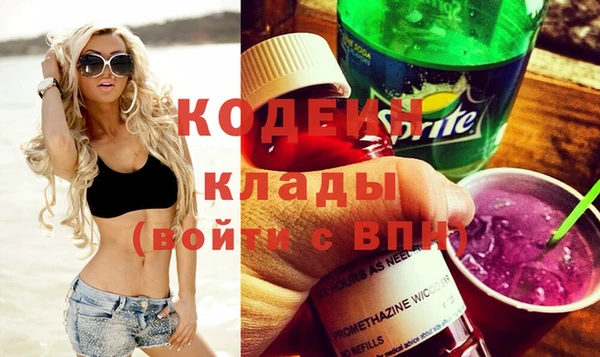 МДПВ Чердынь