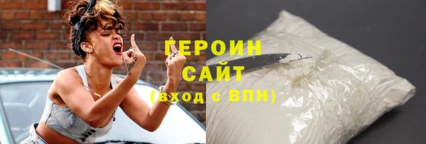 СК Краснотурьинск