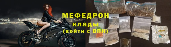 СК Краснотурьинск