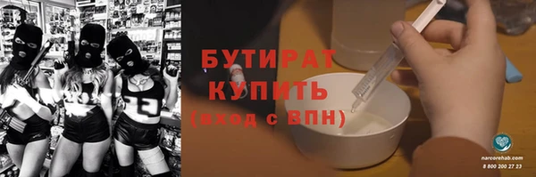 СК Краснотурьинск