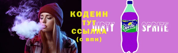 СК Краснотурьинск