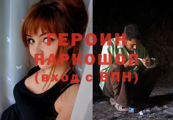 СК Краснотурьинск