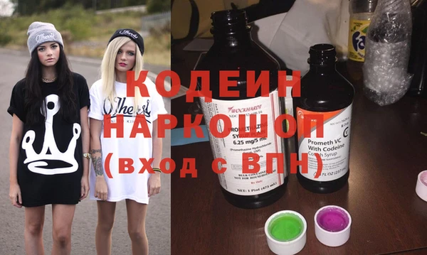СК Краснотурьинск