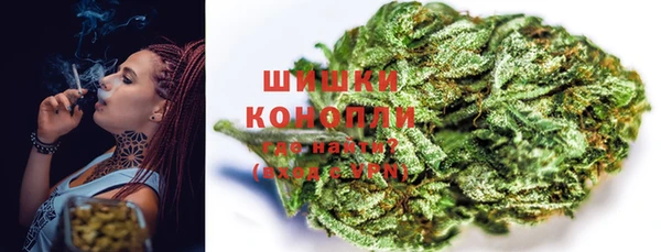 хмурый Чегем