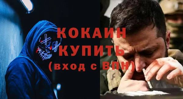 СК Краснотурьинск
