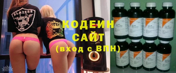 СК Краснотурьинск