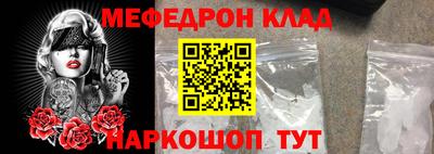 apvp Рыбинск