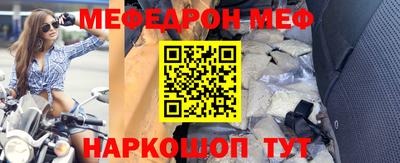 apvp Рыбинск