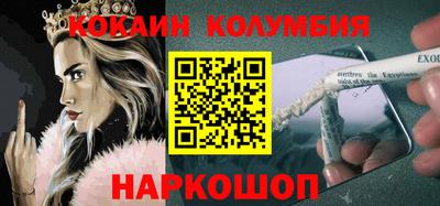 мдпв Рязань