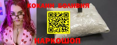 ALPHA PVP Рузаевка