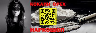 apvp Рыбинск