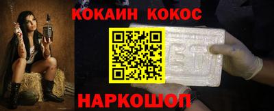 apvp Рыбинск