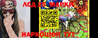 ALPHA PVP Рузаевка