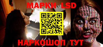 apvp Рыбинск
