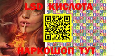 apvp Рыбинск