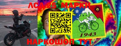 apvp Рыбинск