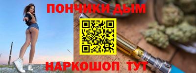 apvp Рыбинск