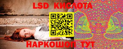 ALPHA PVP Рузаевка