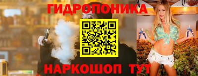 ALPHA PVP Рузаевка