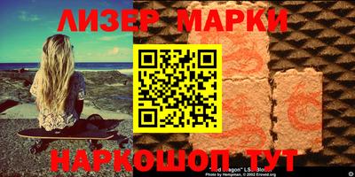 мдпв Рязань