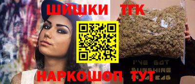 apvp Рыбинск