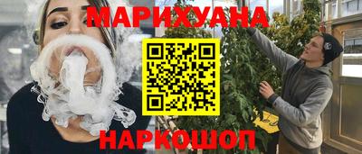 apvp Рыбинск