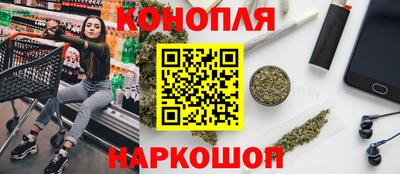 ALPHA PVP Рузаевка