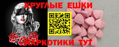 мдпв Рязань