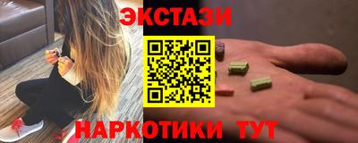apvp Рыбинск