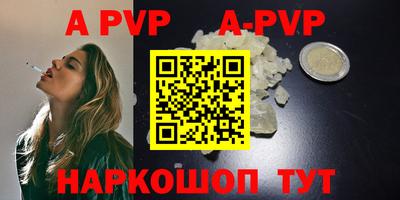мдпв Рязань