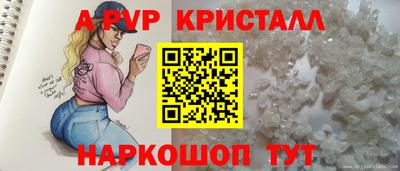 мдпв Рязань