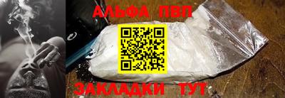 мдпв Рязань