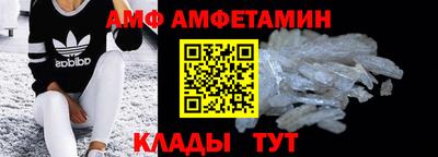 apvp Рыбинск