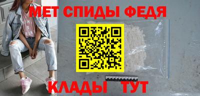 apvp Рыбинск