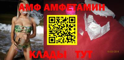 apvp Рыбинск