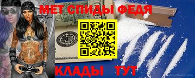мдпв Рязань