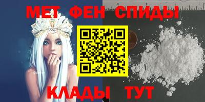 apvp Рыбинск