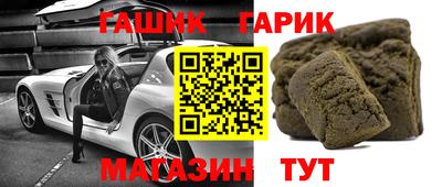 мдпв Рязань