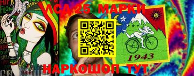 ALPHA PVP Рузаевка