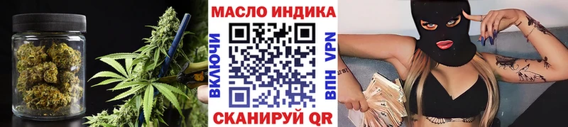 hydra вход  Курск  Дистиллят ТГК вейп с тгк 